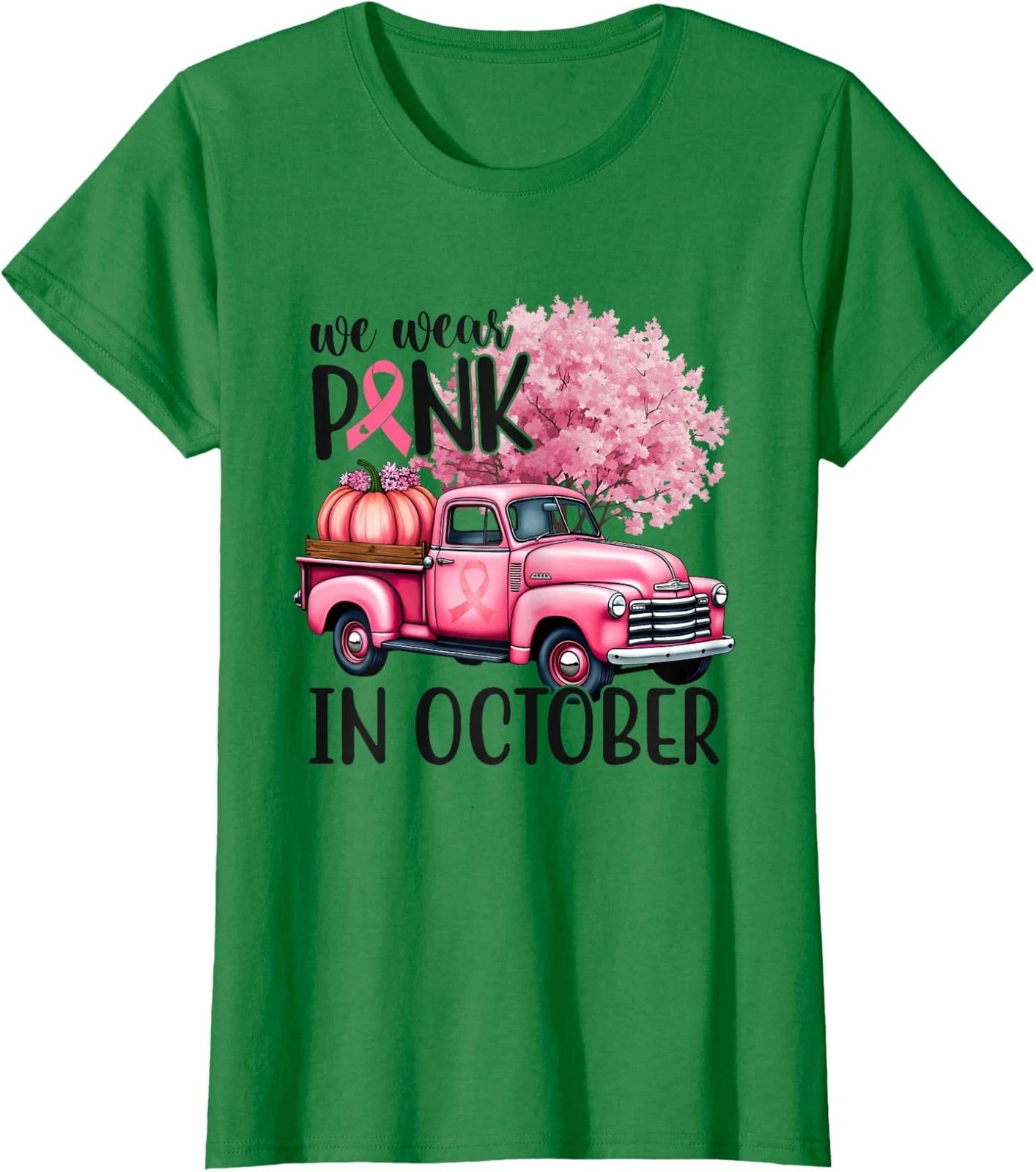 

Funny Pretzel Squad Oktoberfest Beer Festival Ladies Crewneck T-Shirt 2XL