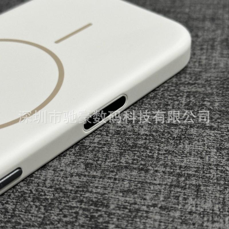 UV excimer anti-fouling suitable for iPhone16 skin-sensitive magnetic mobile phone case Apple 15 matte all-inclusive touch PC case