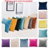Plush Sofa Cushion Cover Modern And Simple Design Wholesale Velvet Pillowcase