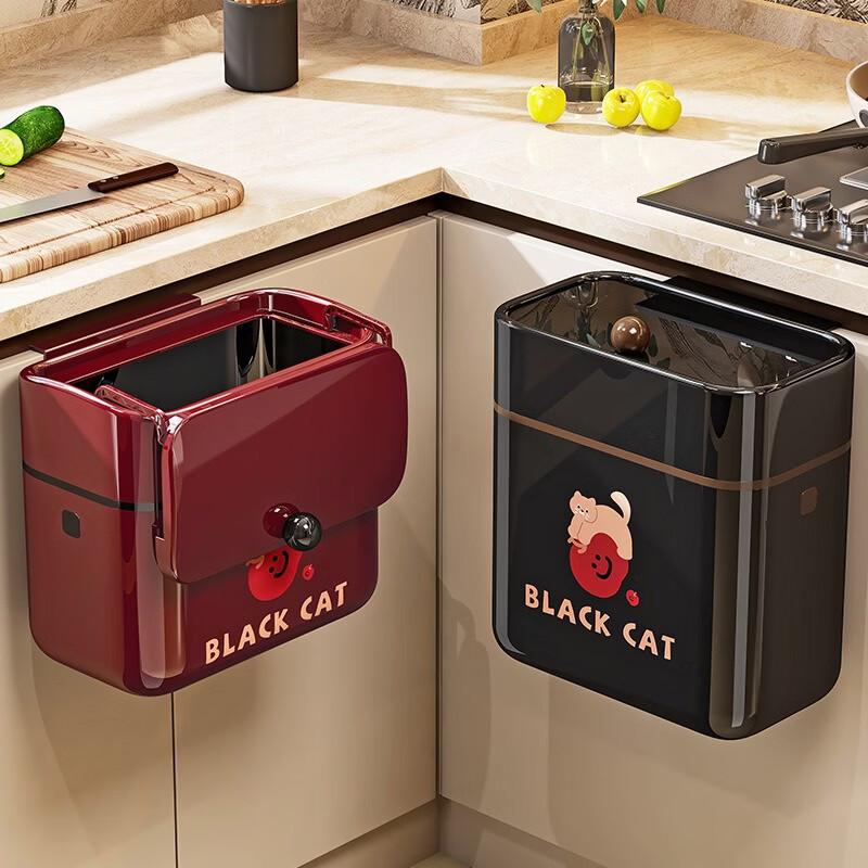 Fumide Sliding Lid Wall-Mounted Trash Can