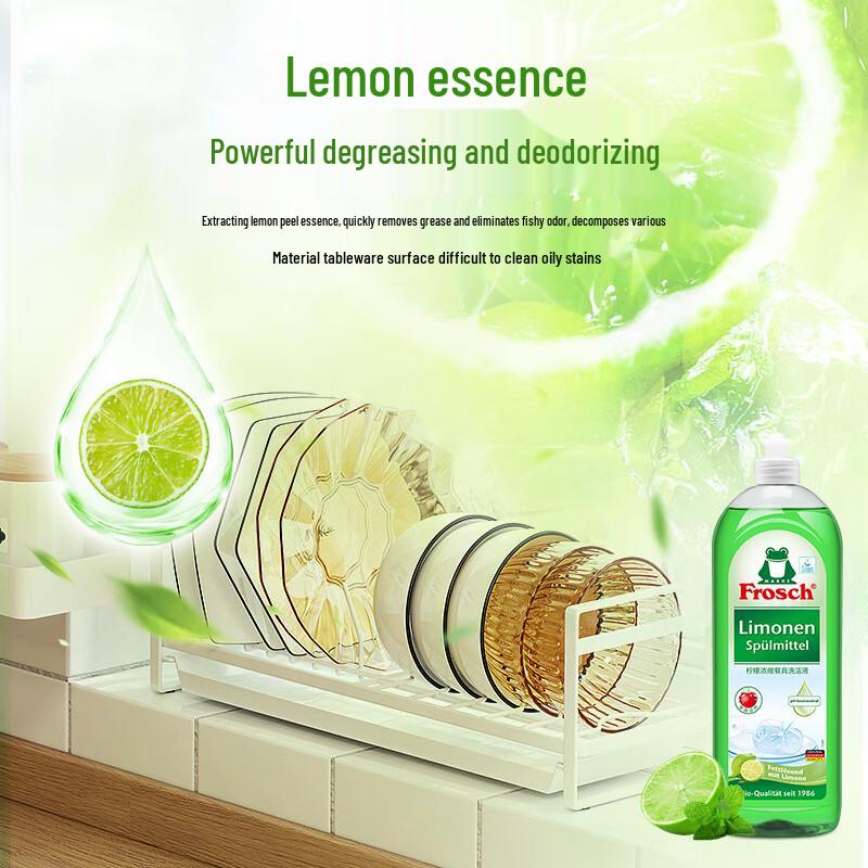 FROSCH Concentrated Dish Soap