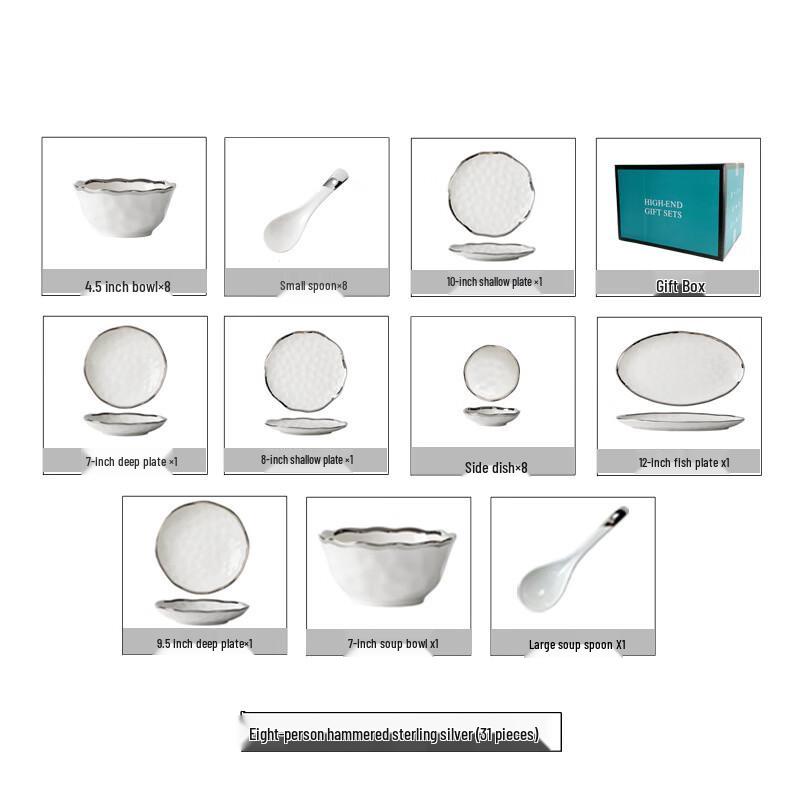 Huazao Baijia Light Luxury 31-Piece Ceramic Dinnerware Set