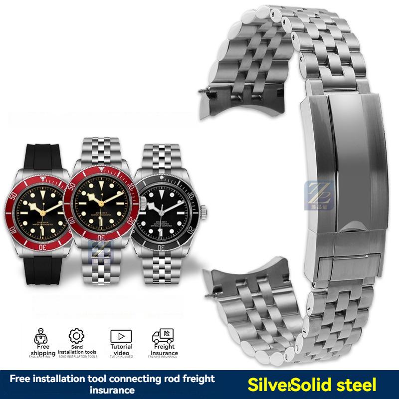 

21 мм 22 мм Цельный металлический браслет для часов с изогнутыми концами для Tudor Black Bay 41 мм M7941A M7941A1AONU M79543 Ремешок из нержавеющей стали 21mm-width серебряный