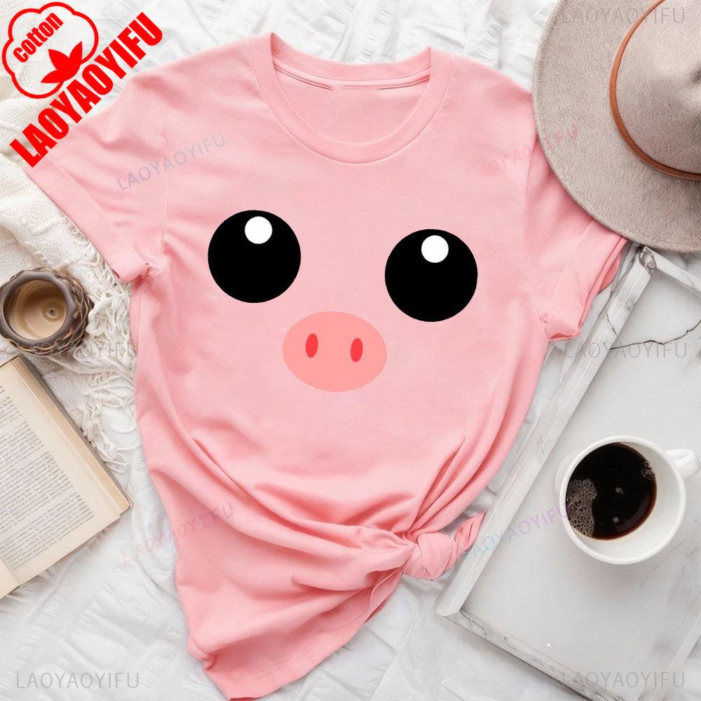 Pig Funny Cotton Unisex Unisex Pink T Shirt Funny Print Round Neck Tshirt Cute Graphic Tees Comfortable Personality Sweatshirt