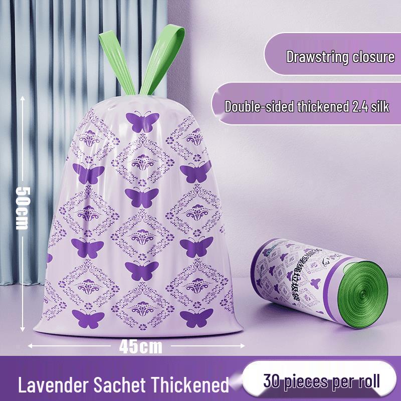 Lavender Tear-Free Drawstring Kitchen Trash Bags - Extra Thick, Household, Handheld, Plastic Cleaning Bags