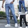 Men's Casual Small Straight Jeans Pants Fashion Wide Leg Pants Color Jeans
