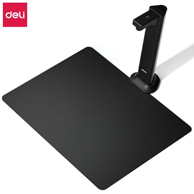 

Deli GK851 High-Speed Document Camera CN plug (adapter included)