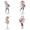 Support Acrylique Hololive Vtuber Adorable Décor de Bureau Présentant Fubuki Okayu Ayame Subaru Matsuri