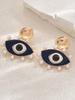 1 Pair Vintage Pearl Enamel Glazed Stud Earrings, Retro Niche Earrings