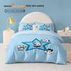 Ensemble de literie pour enfants Panda Trésor National en pur coton - Style dessin animé, Comprend une housse de couette et des draps, Idéal pour une chambre d'étudiant ou une chambre d'enfant.