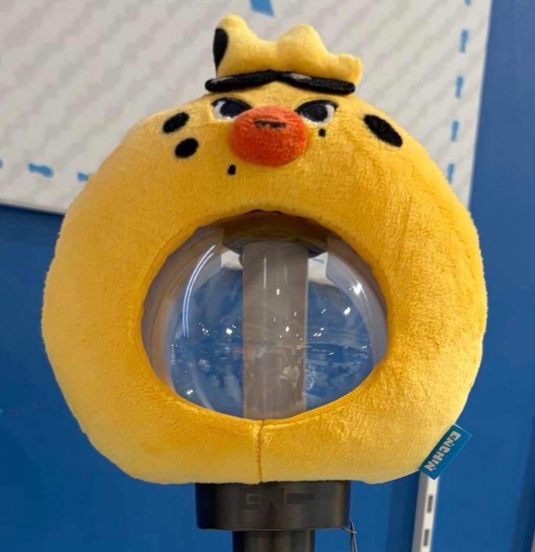 [USED] ENHYPEN ENCHIN Pop-up Niki PU-NI Light Stick Cover