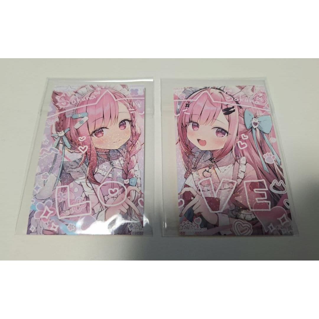 Price reduction Yuki Sakuna Tsusho card set full set purchase bonus