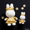 Sekiguchi Miffy 70th Anniversary Mascot 608577