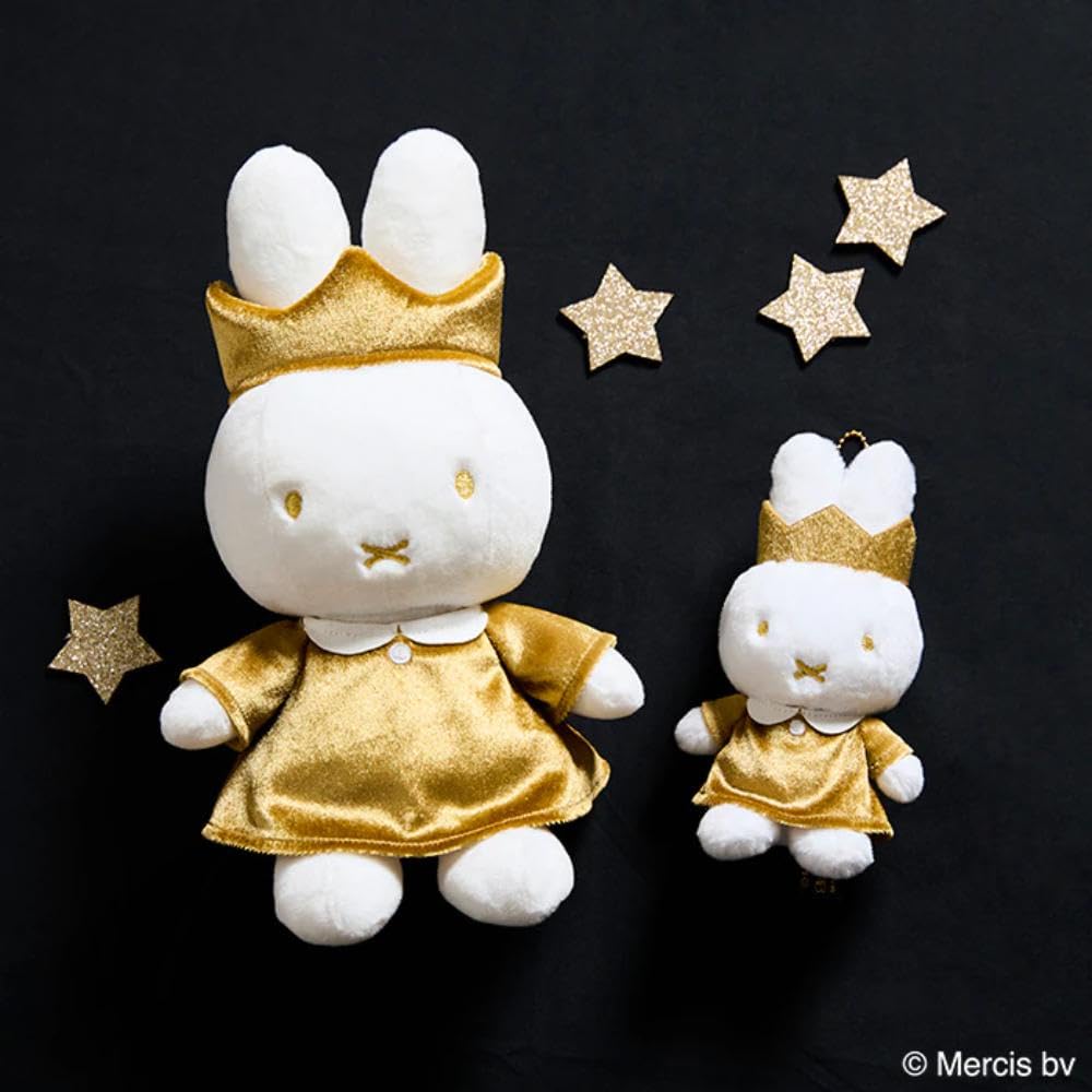 Sekiguchi Miffy 70th Anniversary Mascot 608577