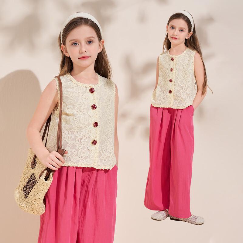 Girls  Summer Lace Vest & Wide-Leg Pants Set 120