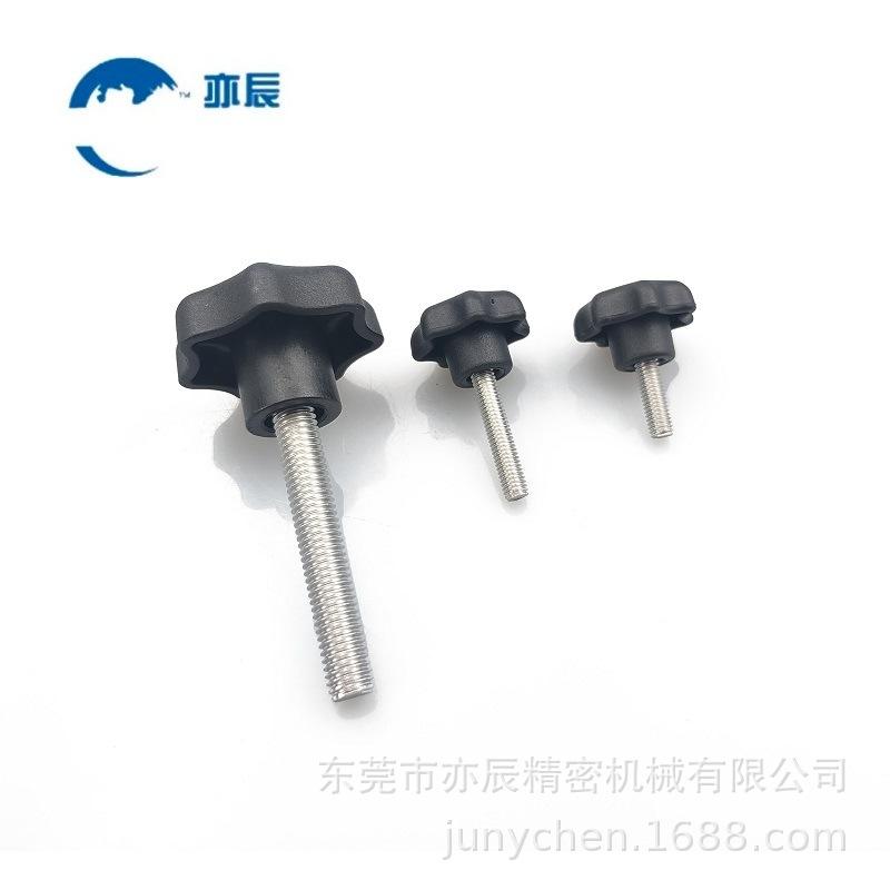 Seven-Sided Knob C-NKSMS Series: NKSM5 to NKSM55