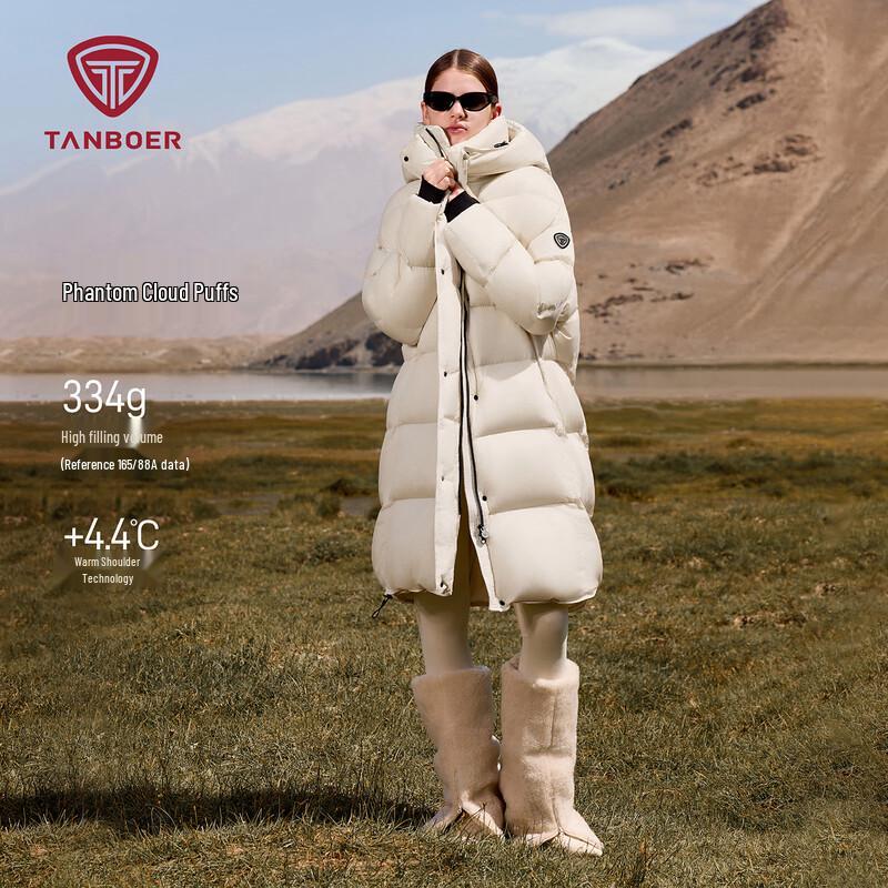 Женская длинная объемная пуховая куртка Tambor S 160