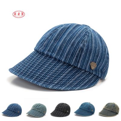 Denim Wide-Brimmed Cap Spring Autumn Women's Sunshade Hat Outdoor Fisherman Hat