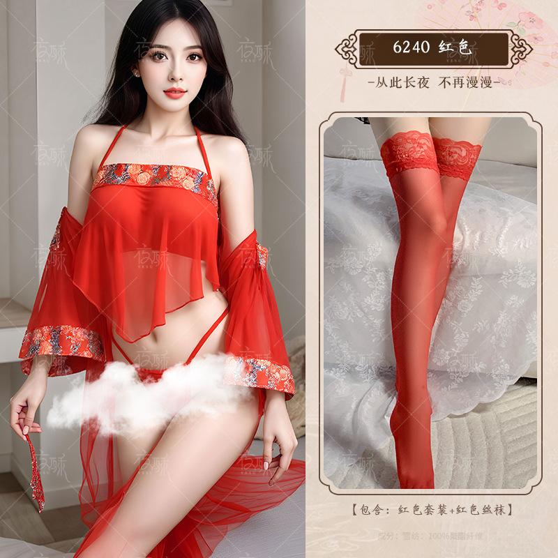 Zimei Bridal Dress Sexy Pajamas Sexy Temptation Uniform Breast Wrap Belly Pocket Kimono Bathrobe Home Set