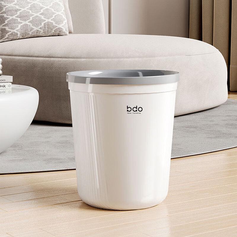 Stylish Office Press-Ring Wastebasket