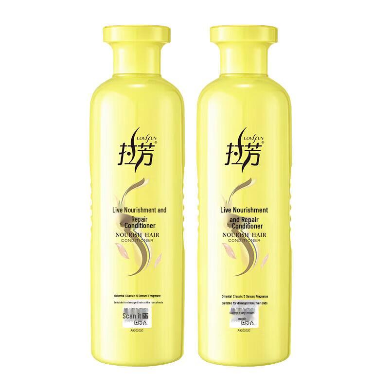 

Lafang Hydrating & Repairing Hair Conditioner