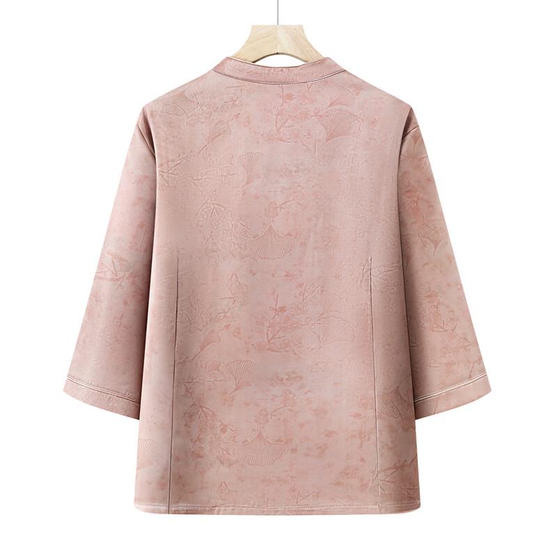 YUZHAOLIN Damen Sommerhemd im chinesischen Stil mit Blumenmuster