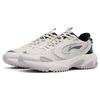 New LiNing Star Wind Anti Slip Wear Resistant Low Top Sports Casual Shoes Men's White Gray Green AGCT149-3
