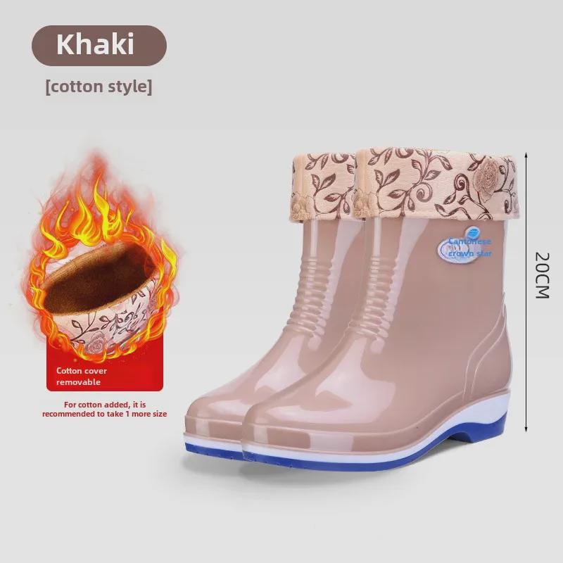 Damen Verdickte Rutschfeste Wasserdichte Regenstiefel zum Wattwandern