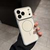 Color-Block Magnetic Protective Case for iPhone 17/16 Pro/15 Pro Max