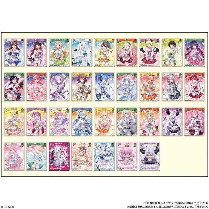 hololive OFFICIAL CARD GAME Twin Wafers 20-count Box