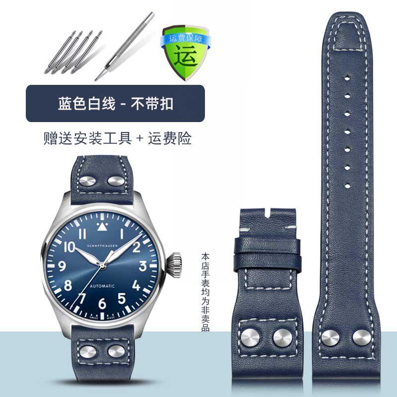 Für IWC Pilot Kleiner Prinz Mark 18 20 Bronze Spitfire Jäger Großes Fliegen Lederarmband Herren Portugiesisches Leder Uhrenkette 21 22mm