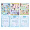 Stationery Anpanman Stickers Anpanman 2200009A Sun-Star - Soreike!