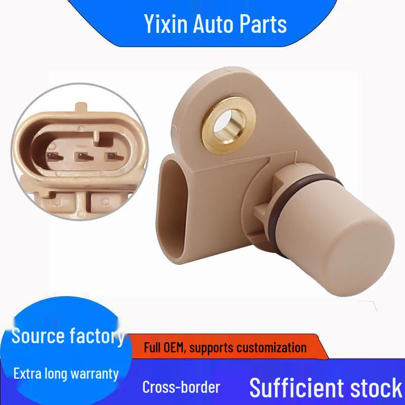 Chevrolet Camshaft Position Sensor Compatible with OEM 12568983, 12585545, 2133826 Standard