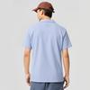 Li Ning Fashion Casual Breathable Short Sleeve Polo Shirt Men Tops Sky-Blue APLW511-5