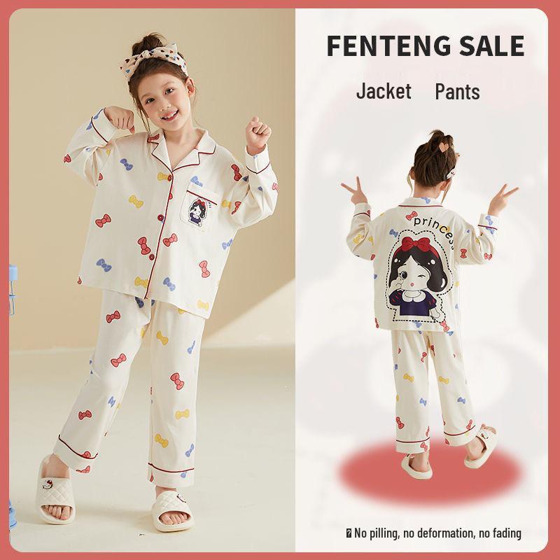 Kids' Spring & Autumn Cartoon Cardigan Pajama Set - Long-Sleeved Home Wear for Girls