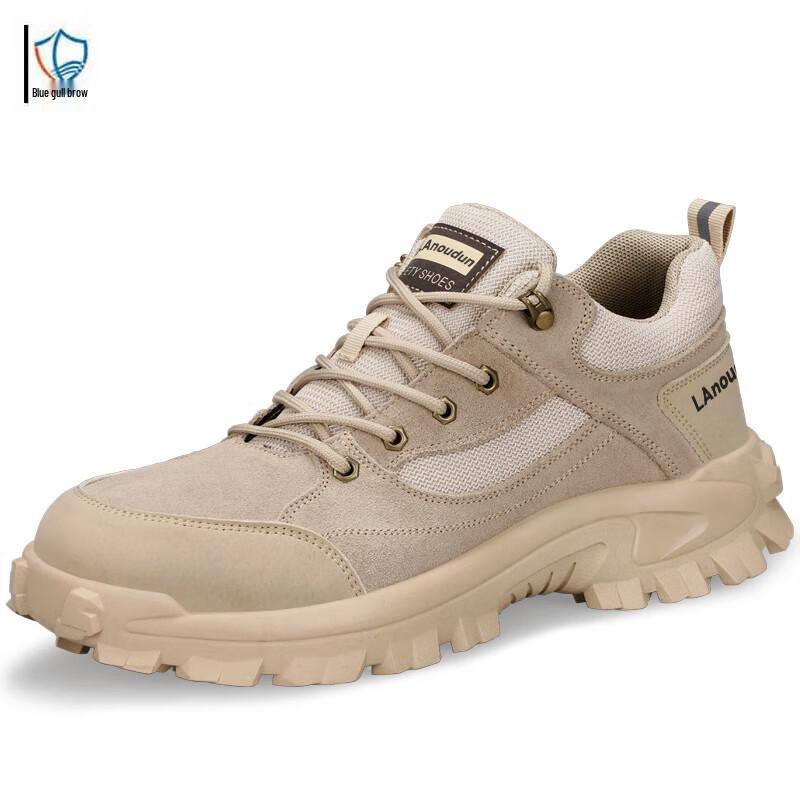 Lan ou Dun Microfiber Suede Safety Shoes