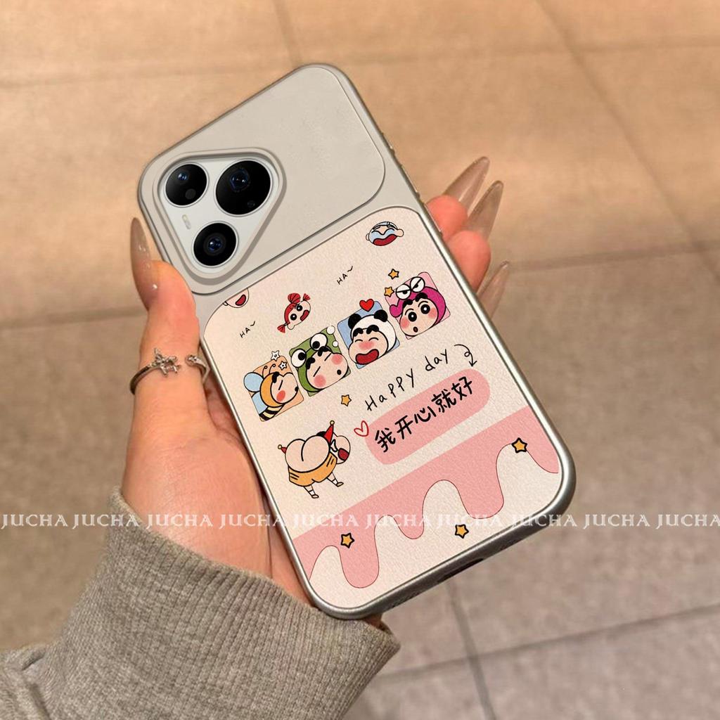 Applicable To Huawei Pura11 Mobile Phone Case All-inclusive Edge Cartoon 11ultra Fun Cute Color Haha Xiaoxin