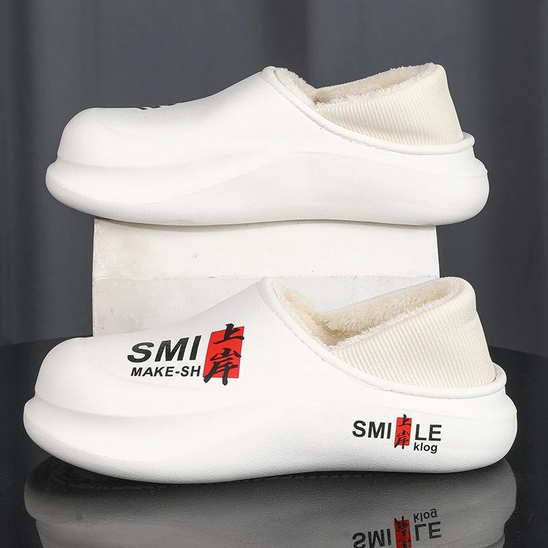 Shoes for Men Slippers Indoor House Couple Women Home Shoes Add Velvet Heel Covering Soft and Comfortable Warm Fashion Unisex
