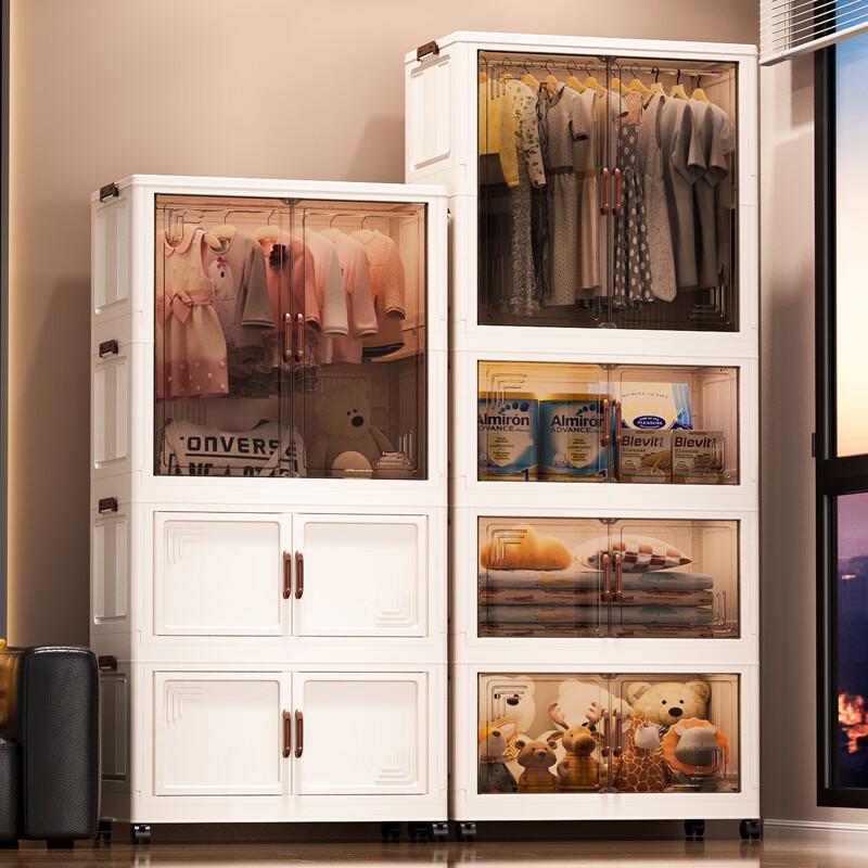 Shengbei Foldable Storage Cabinet & Shelf