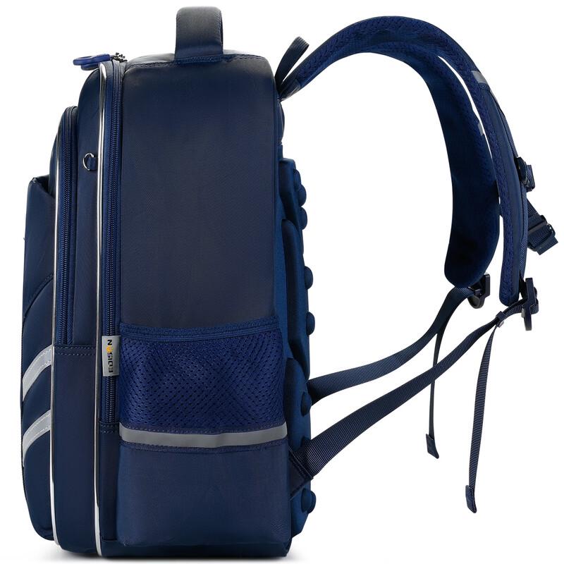 Edison Ergonomic Reflective British Style School Backpack