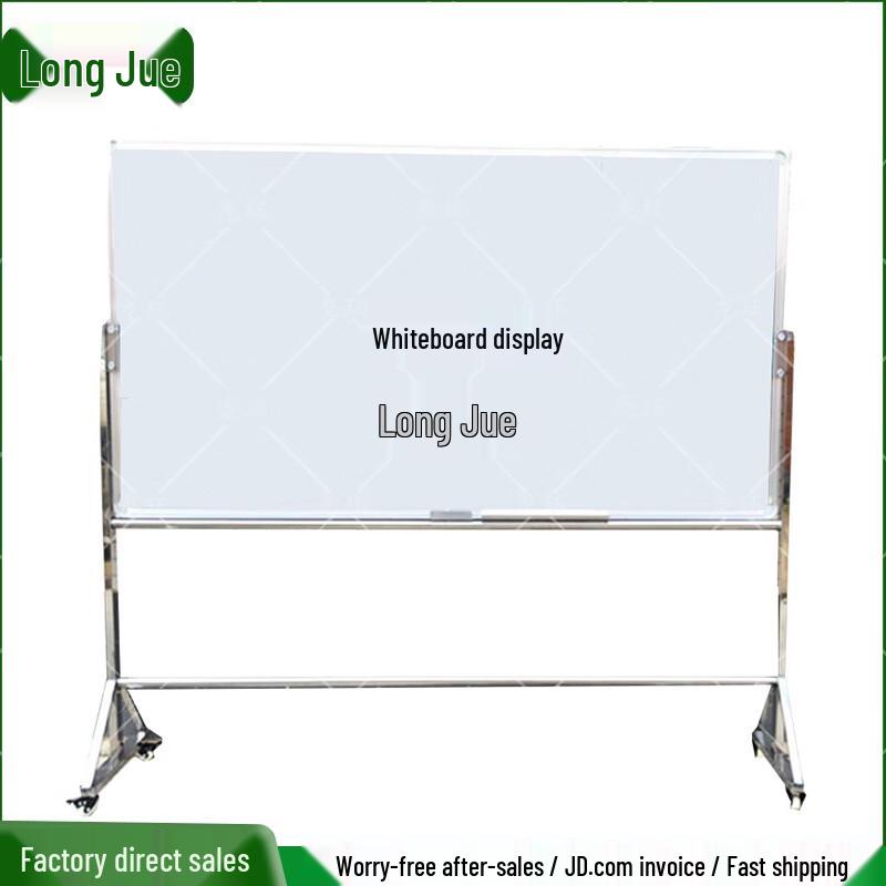 Indoor/Outdoor Teaching Magnetic Whiteboard