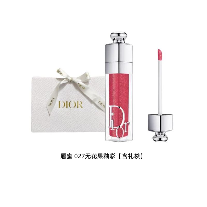 DIOR Enchanting Lip Gloss Gift Bag, Hydrating, Moisturizing, Soft and Non-sticky, Pure Lustful Lips, Cosmetics 027Fig Glaze