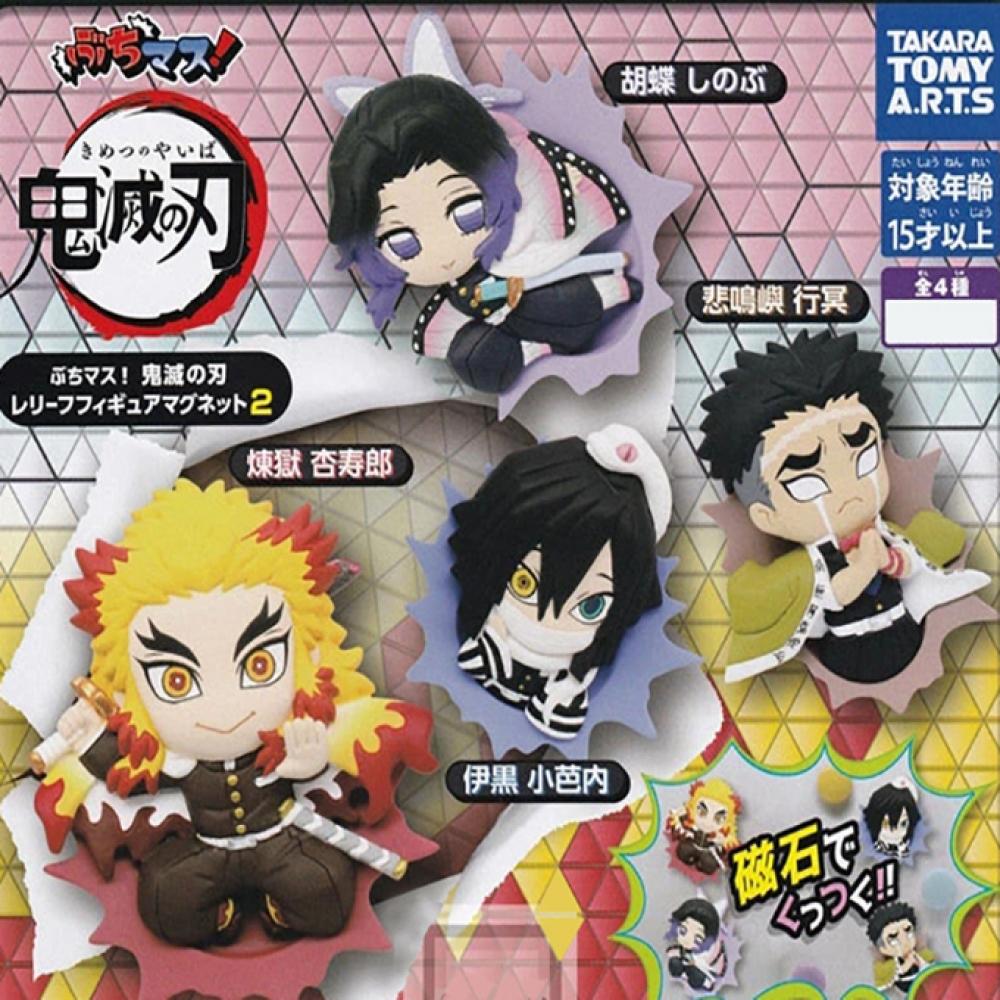 

Takara Tomy Demonic Blade Gacha Takara Tomy Butchimas Magnet 2 Набор фигурок из 4 штук