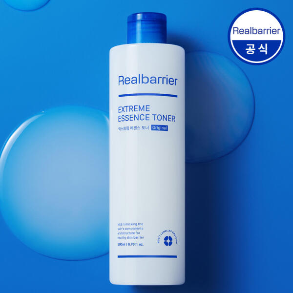 Real Barrier Extreme Panthenol Essence 50ml