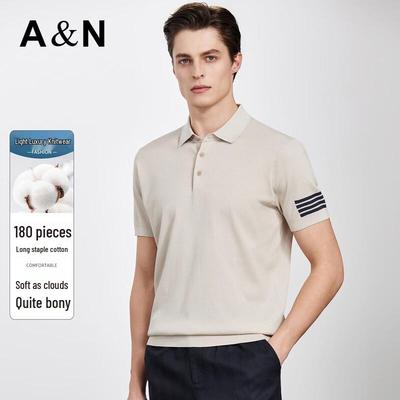 Herren-Polohemd mit Streifen aus 180er Baumwolle