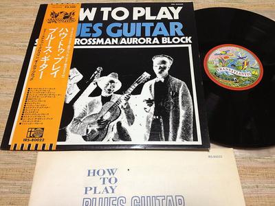 Χόμπι και δημιουργικότητα – Μουσική