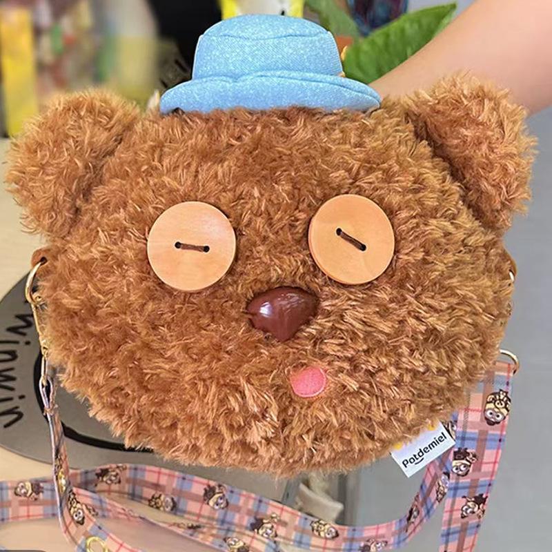 Licensed Minions Tim Bear Plush Crossbody Bag & Coin Purse for Kids