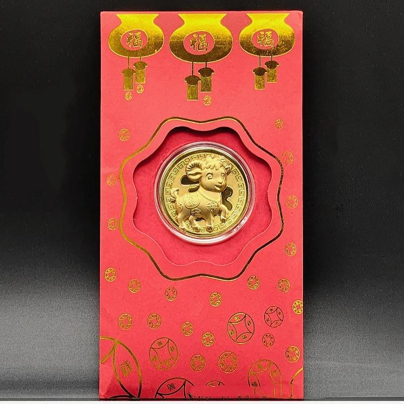 1Pcs Gold Plated Year Of Goat Commemorative Coin Nice Design Red Envelope Package New Year Gifts Collection