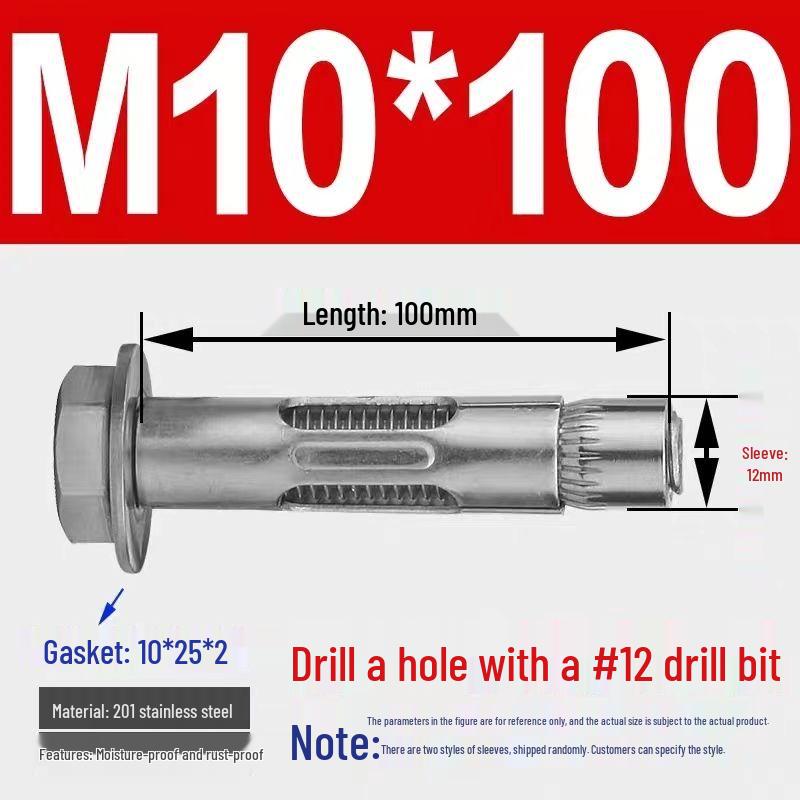 Stainless Steel Expansion Bolt with External Hex & Built-in Hole