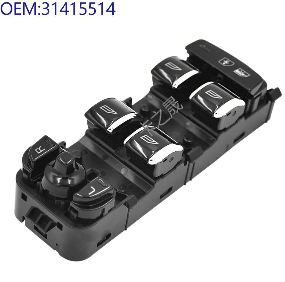 

Compatible Switch for Volvo Lifter: Part Numbers 31415514, 31334881, 31334882, 31415521